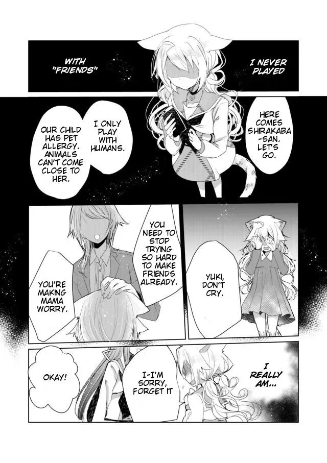 Nekomusume Shoukougun Chapter 5 page 7