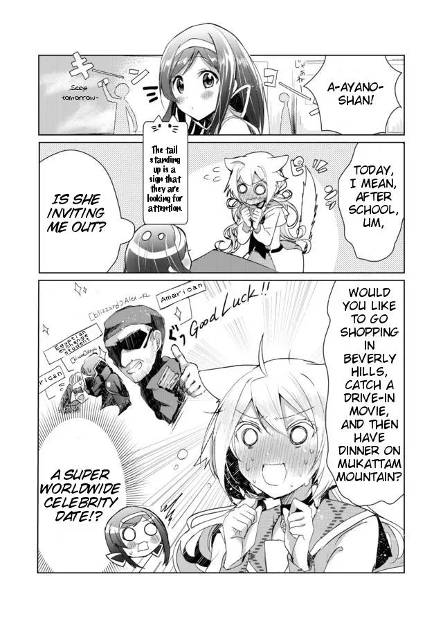 Nekomusume Shoukougun Chapter 5 page 4