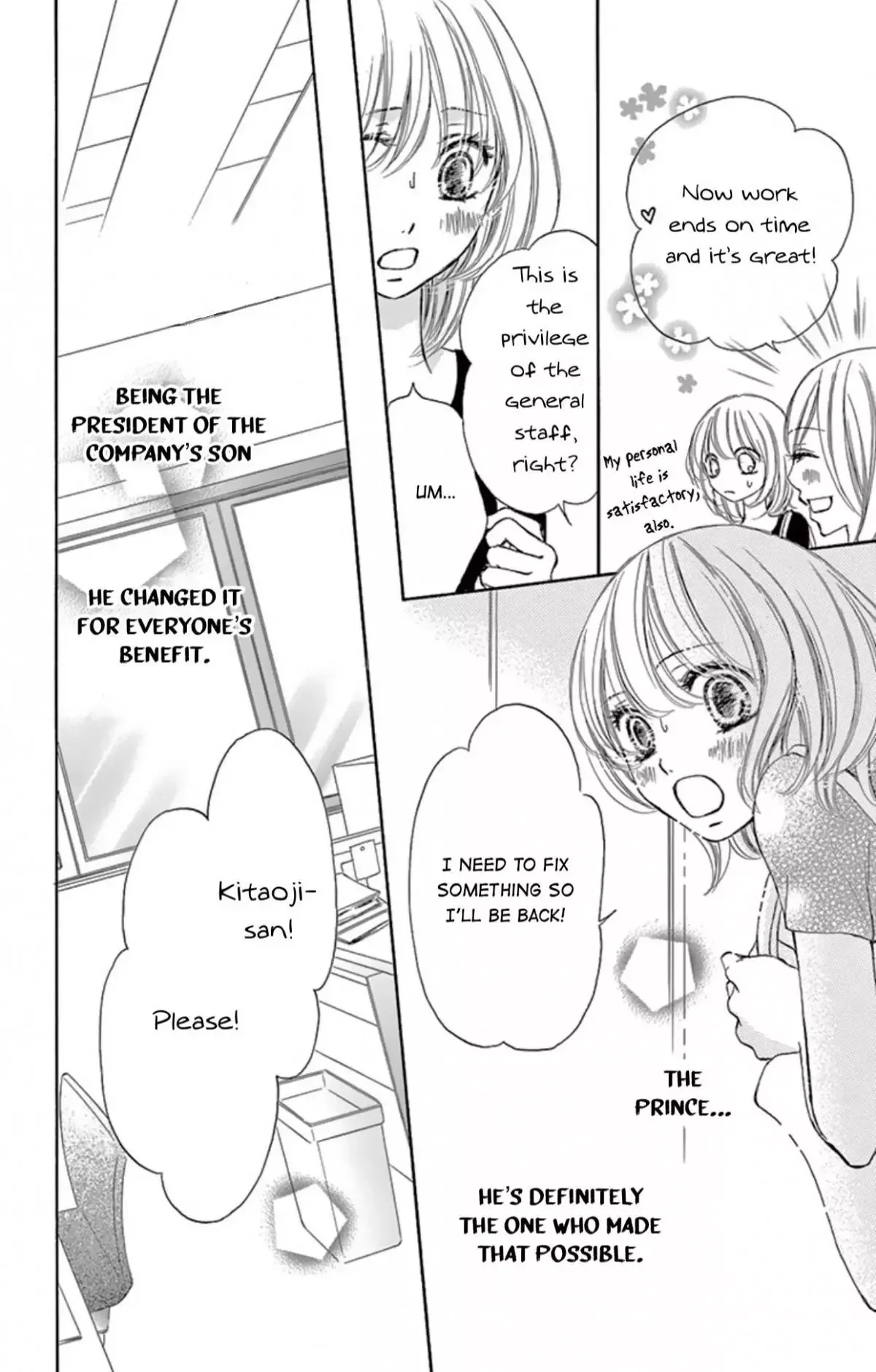 Onegai, Sore o Yamenai de Chapter 4 page 27