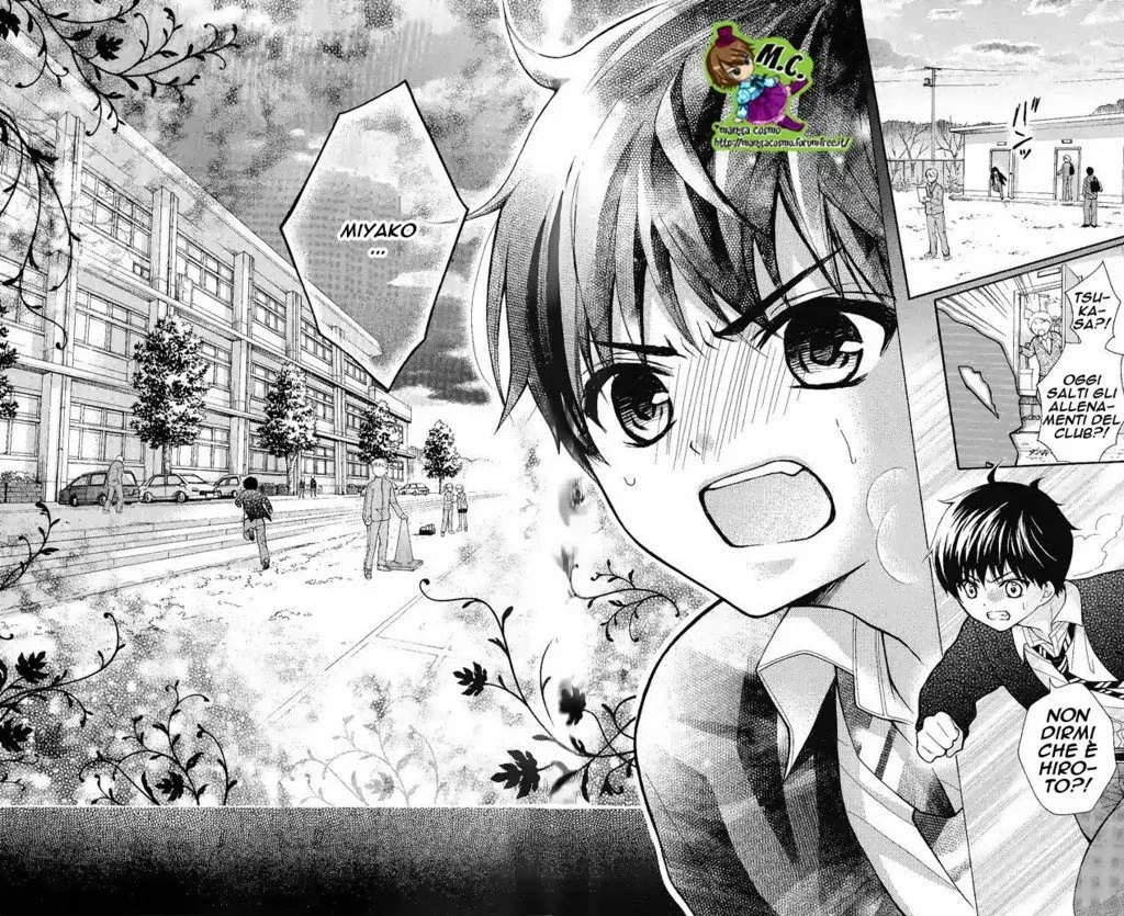 Katayoku no Labyrinth Chapter 23 page 3