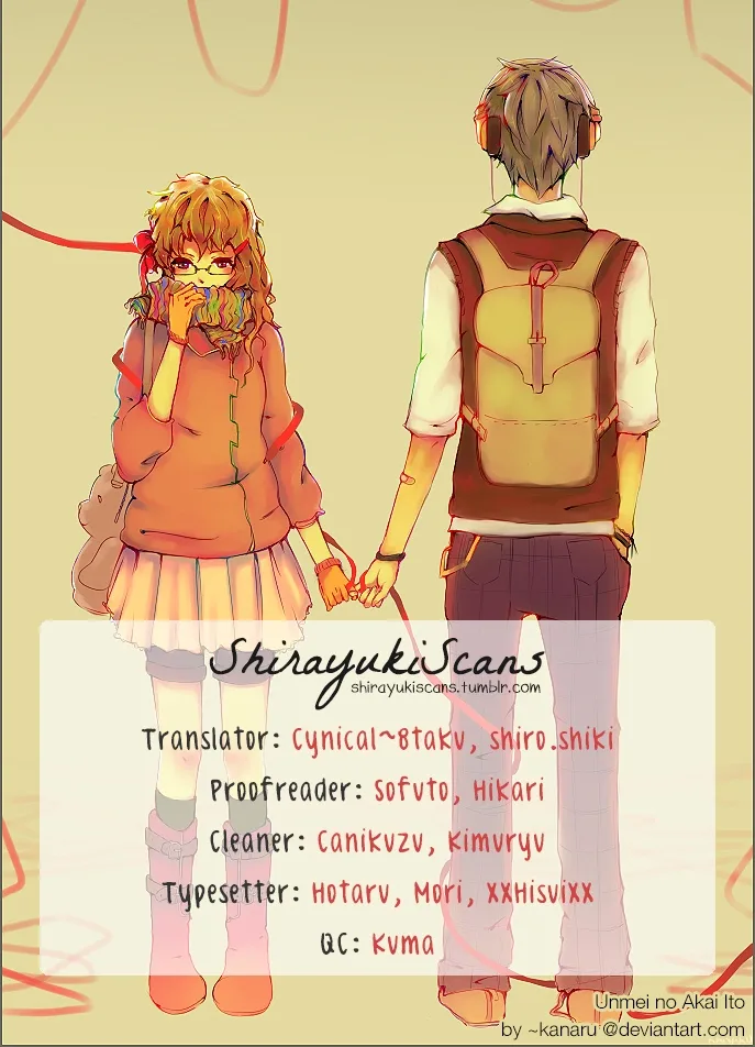 Akaiito (MIYASAKA Kaho) Chapter 1 page 1