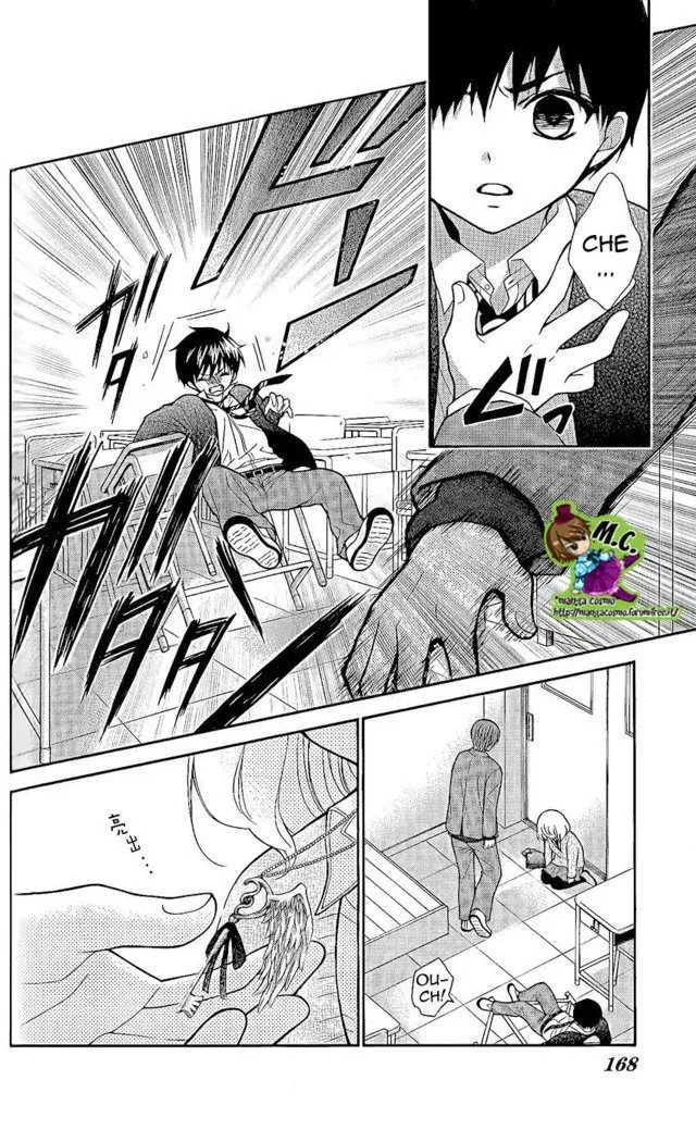Katayoku no Labyrinth Chapter 23 page 10
