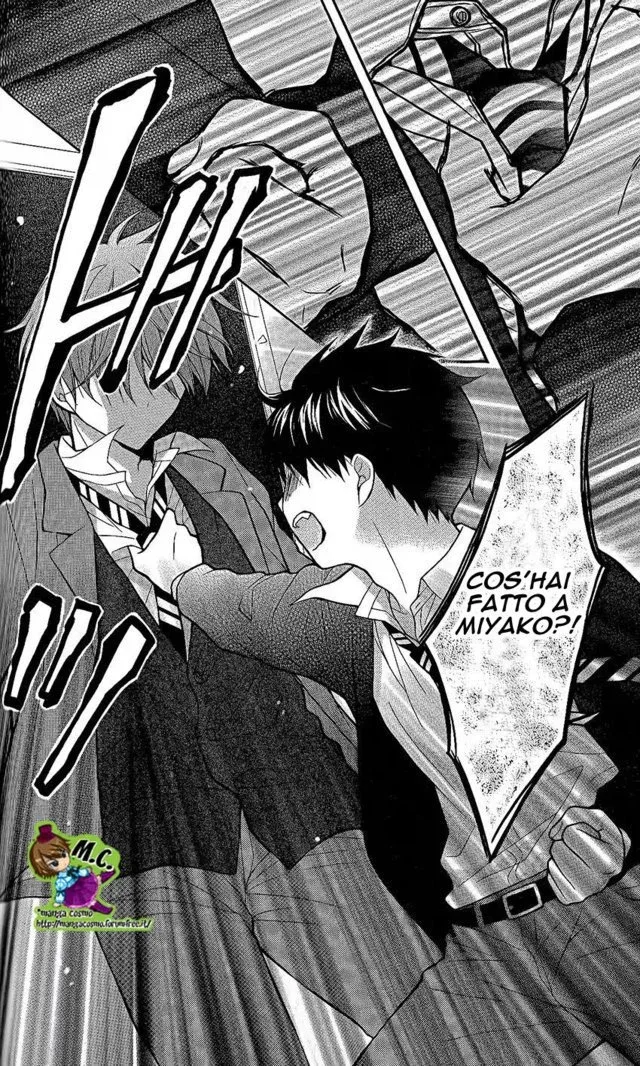 Katayoku no Labyrinth Chapter 23 page 6