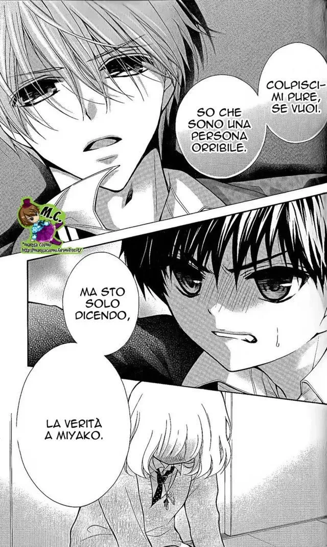 Katayoku no Labyrinth Chapter 23 page 7
