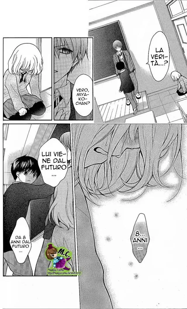 Katayoku no Labyrinth Chapter 23 page 8
