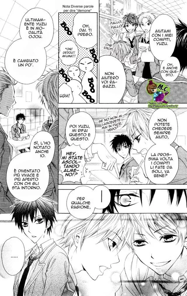 Danshi-ing Girl! Chapter 4 page 7