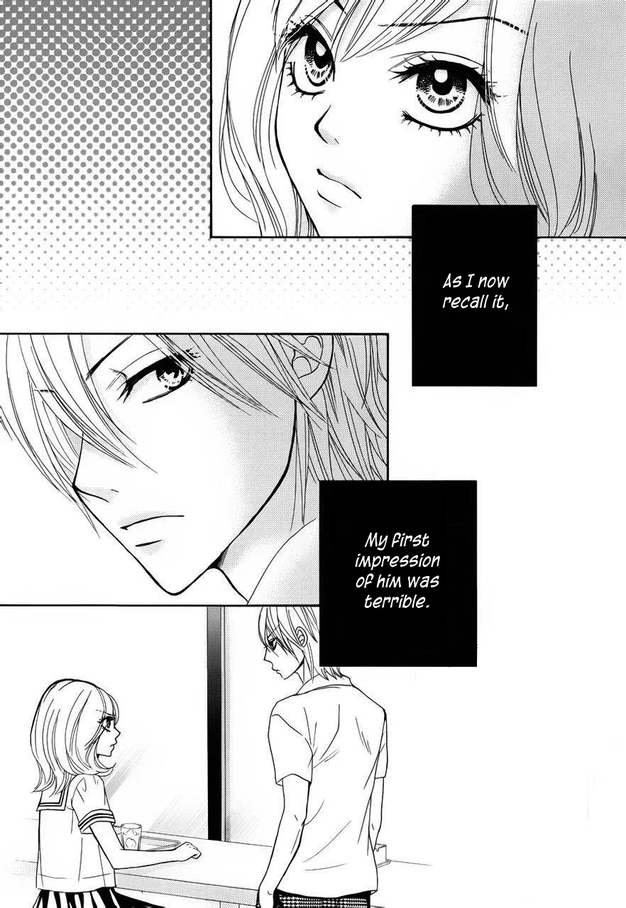 Akaiito (MIYASAKA Kaho) Chapter 1 page 5