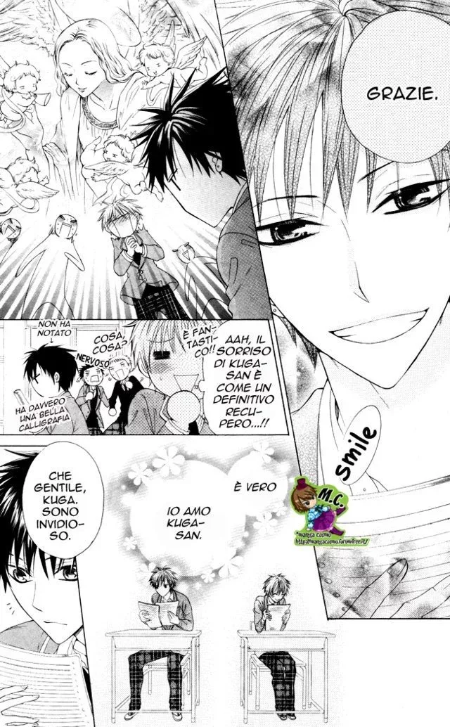 Danshi-ing Girl! Chapter 4 page 6