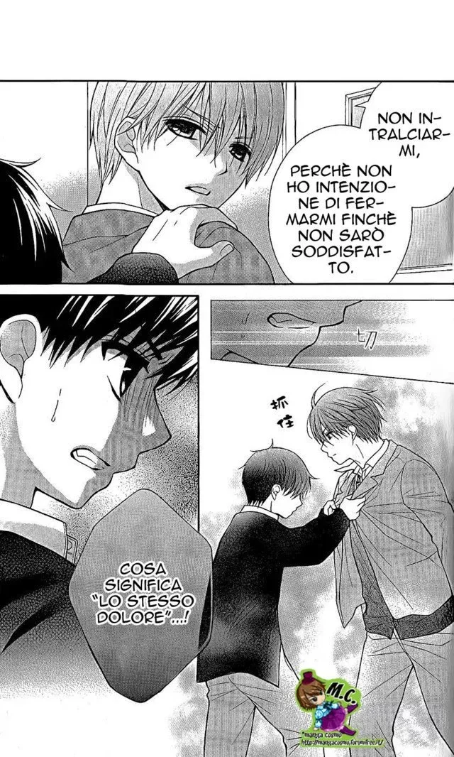 Katayoku no Labyrinth Chapter 23 page 15