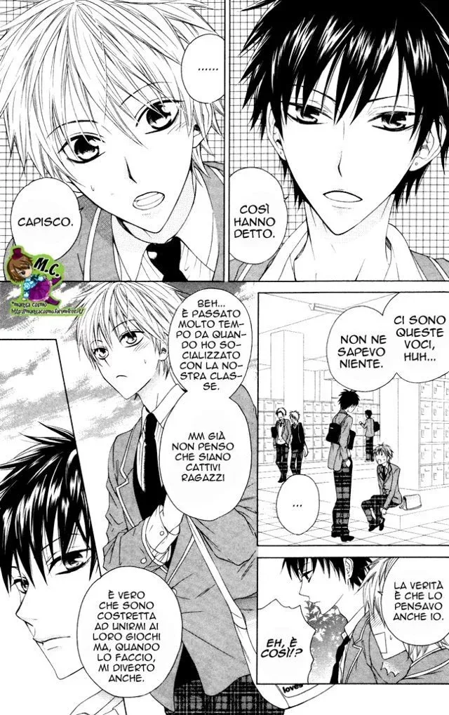 Danshi-ing Girl! Chapter 4 page 8