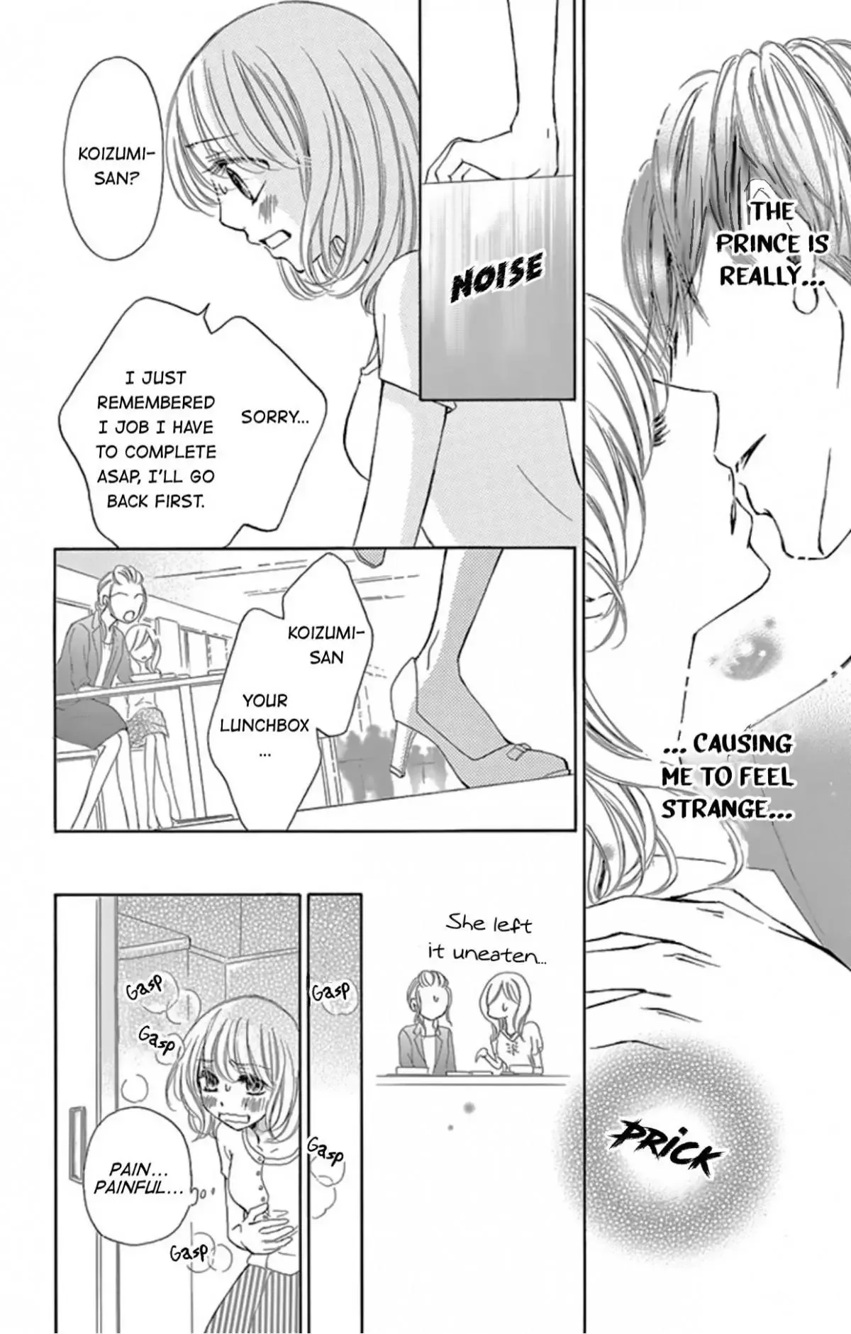 Onegai, Sore o Yamenai de Chapter 4 page 35