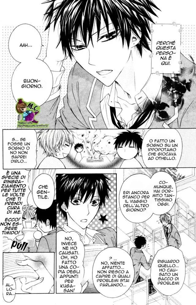 Danshi-ing Girl! Chapter 4 page 5
