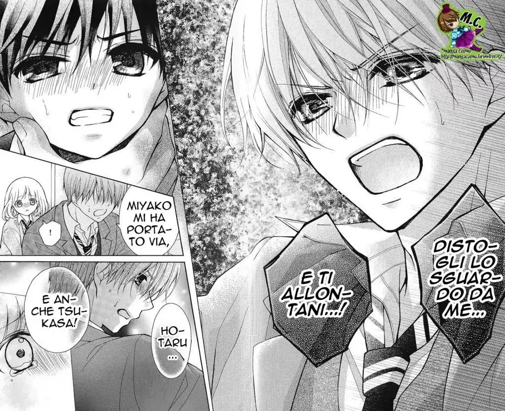 Katayoku no Labyrinth Chapter 23 page 24