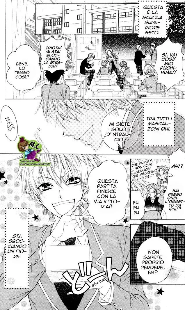 Danshi-ing Girl! Chapter 4 page 3