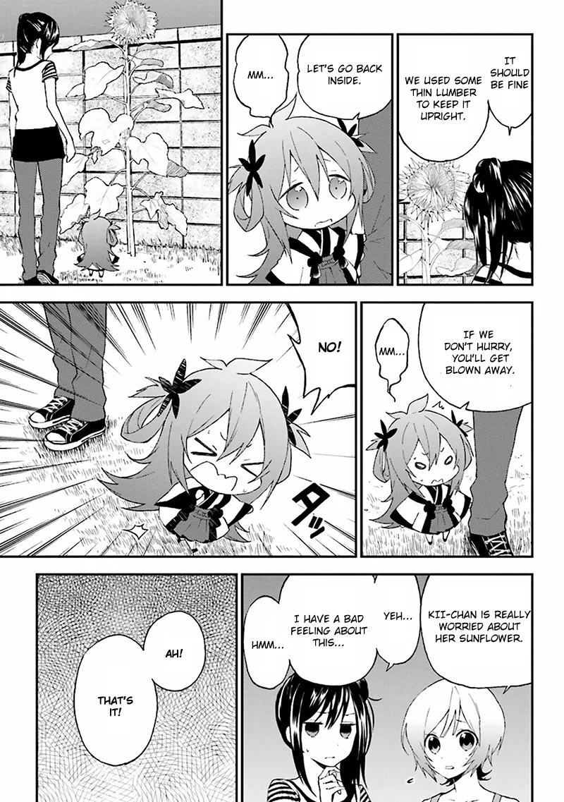 Ayakashiko Chapter 3 page 5