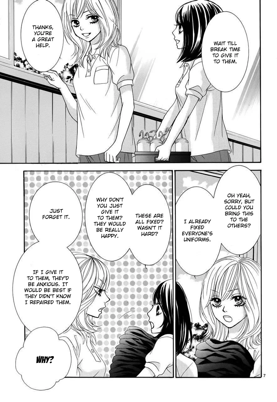Akaiito (MIYASAKA Kaho) Chapter 1 page 11