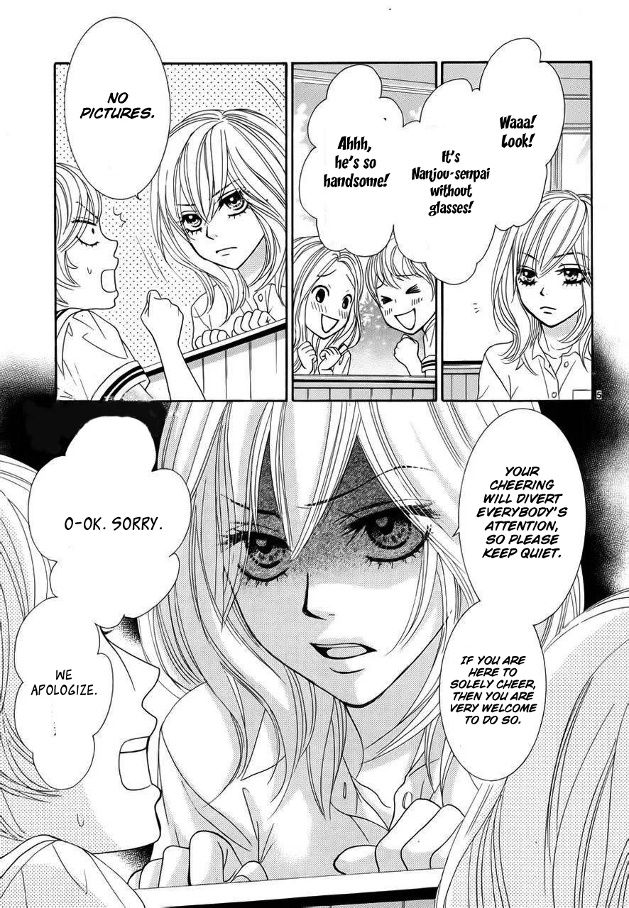 Akaiito (MIYASAKA Kaho) Chapter 1 page 9