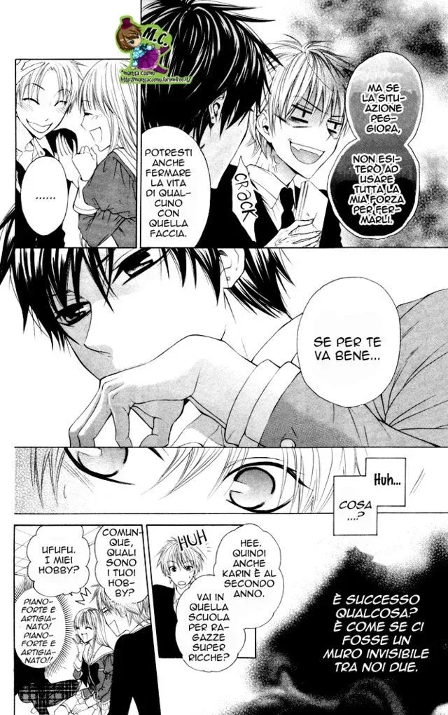 Danshi-ing Girl! Chapter 4 page 15
