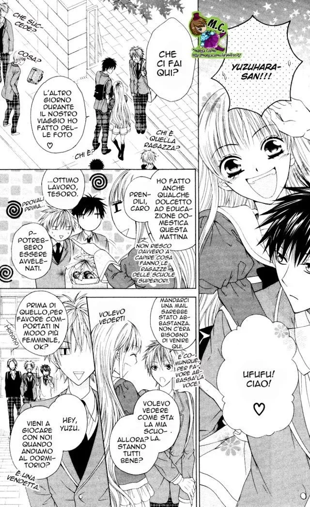 Danshi-ing Girl! Chapter 4 page 12