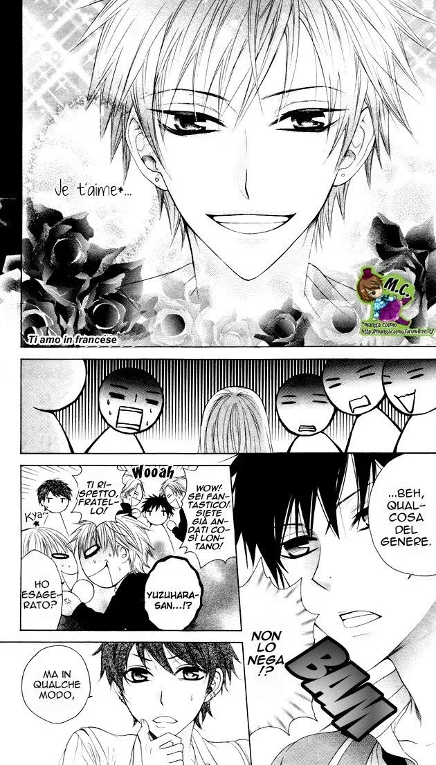 Danshi-ing Girl! Chapter 4 page 18