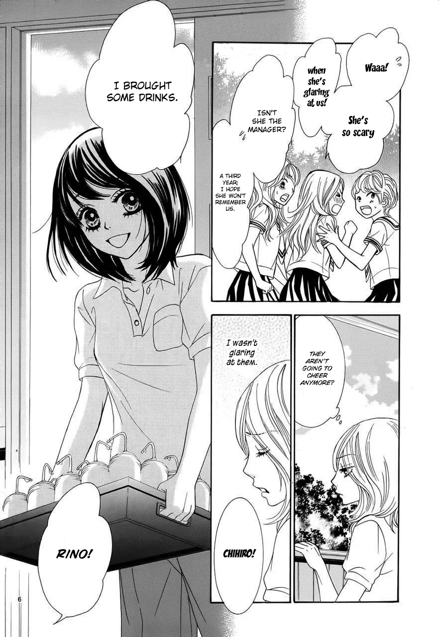 Akaiito (MIYASAKA Kaho) Chapter 1 page 10