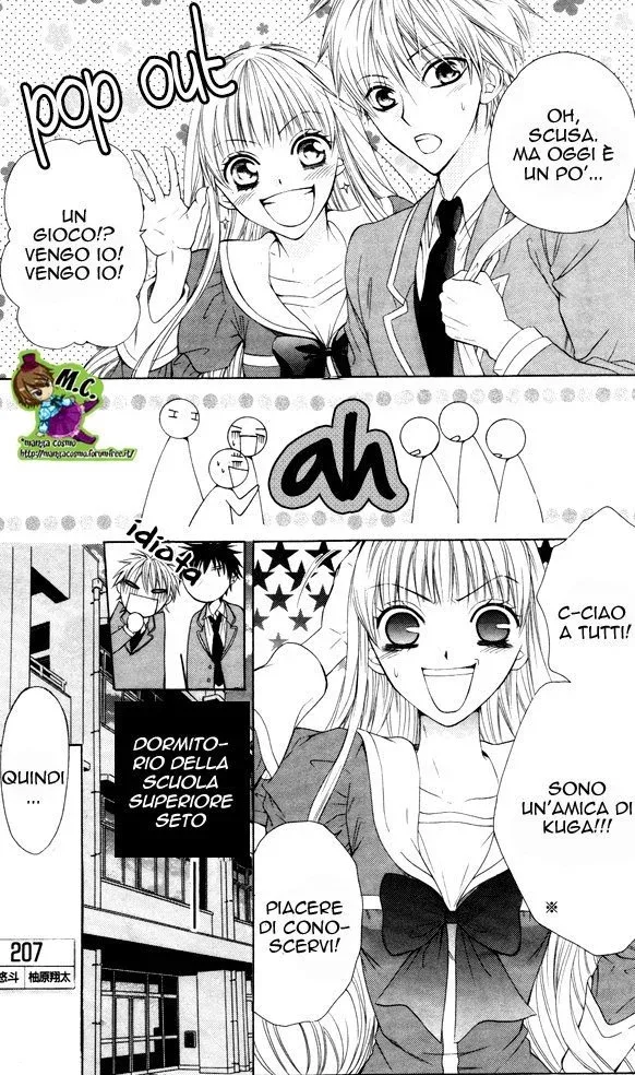 Danshi-ing Girl! Chapter 4 page 13