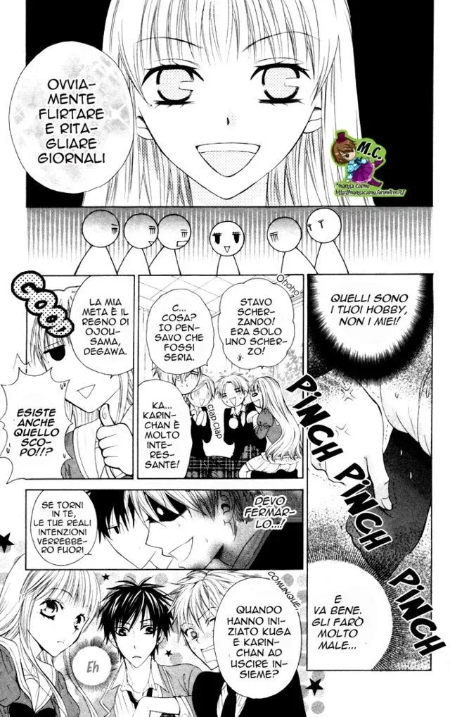 Danshi-ing Girl! Chapter 4 page 16