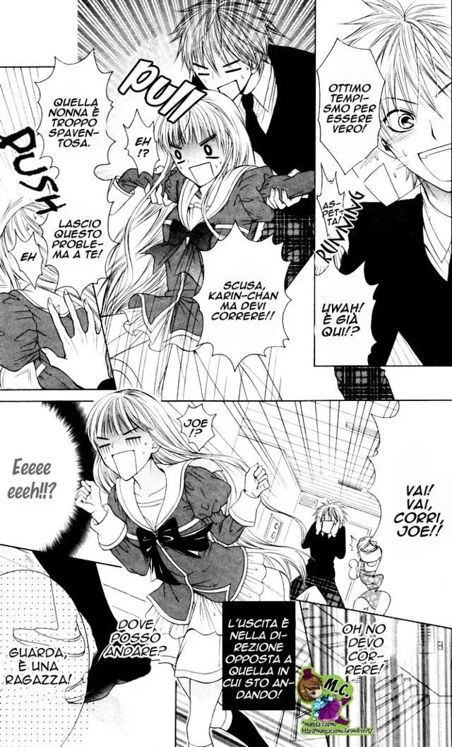 Danshi-ing Girl! Chapter 4 page 28