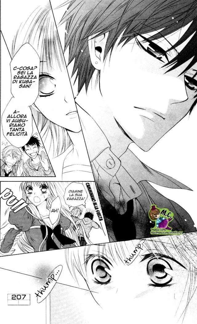Danshi-ing Girl! Chapter 4 page 31