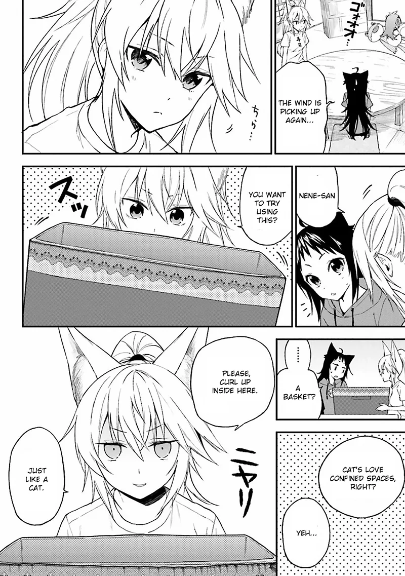 Ayakashiko Chapter 3 page 12