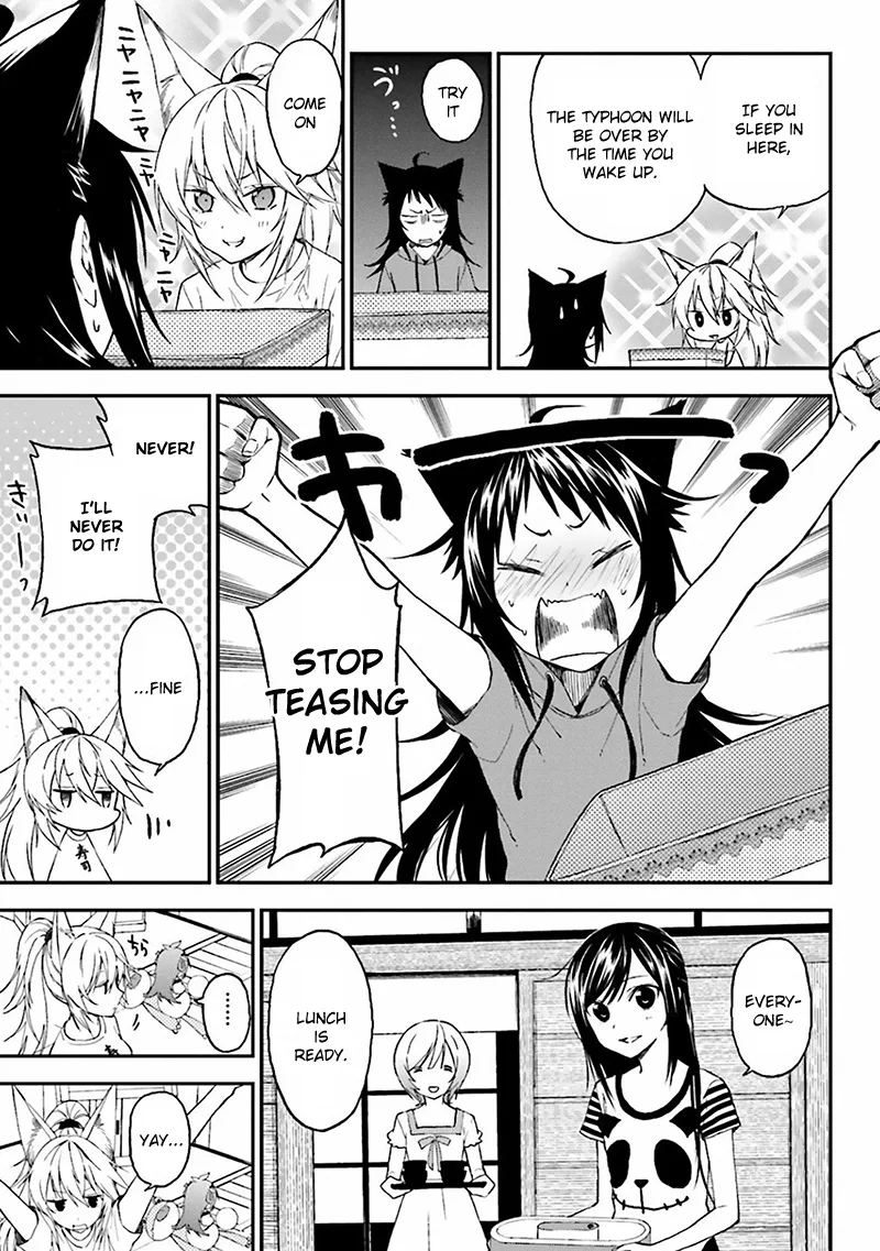 Ayakashiko Chapter 3 page 13