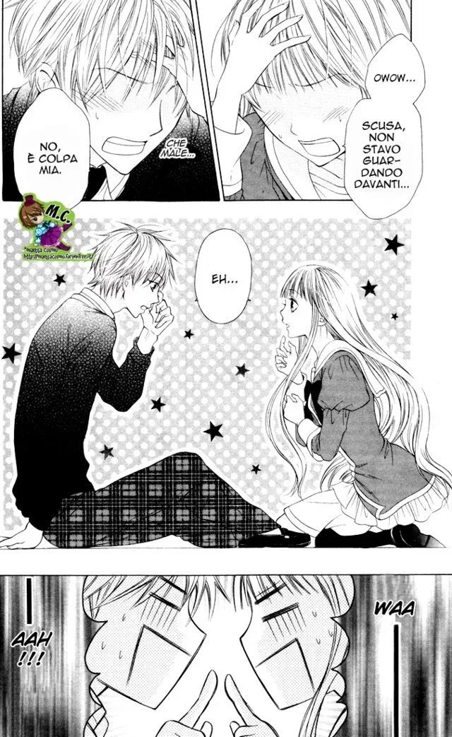 Danshi-ing Girl! Chapter 4 page 27