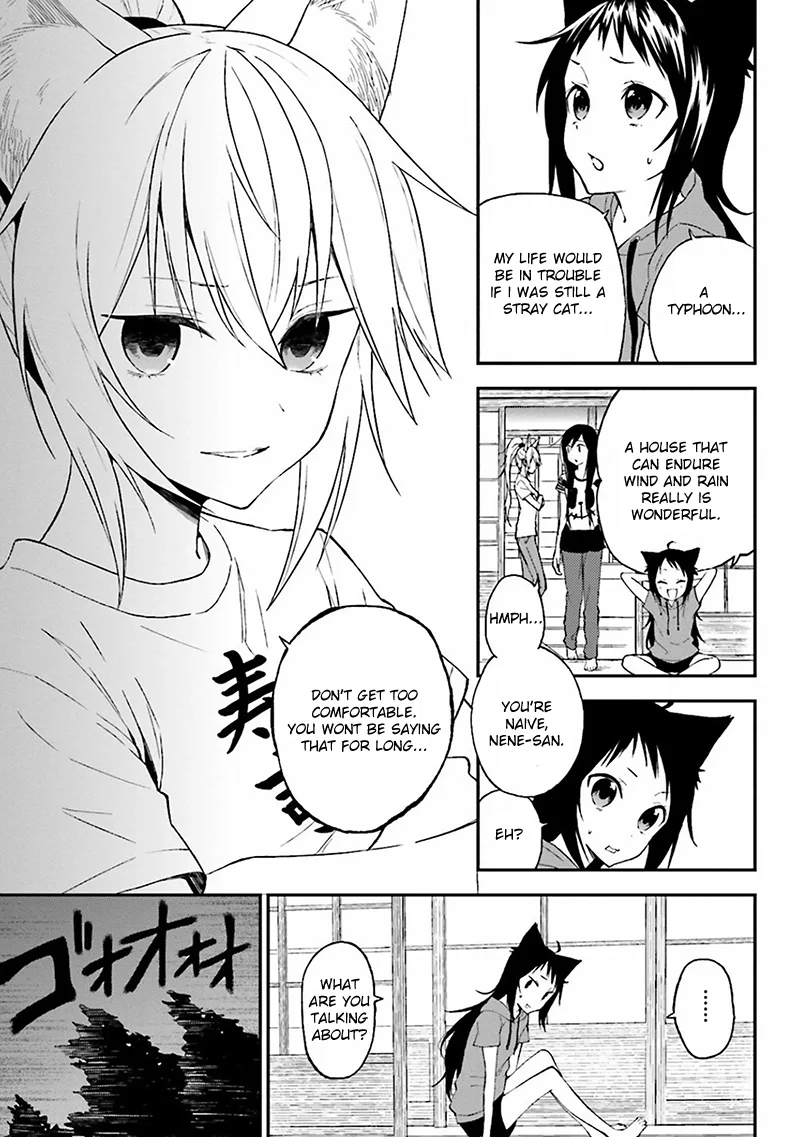 Ayakashiko Chapter 3 page 7