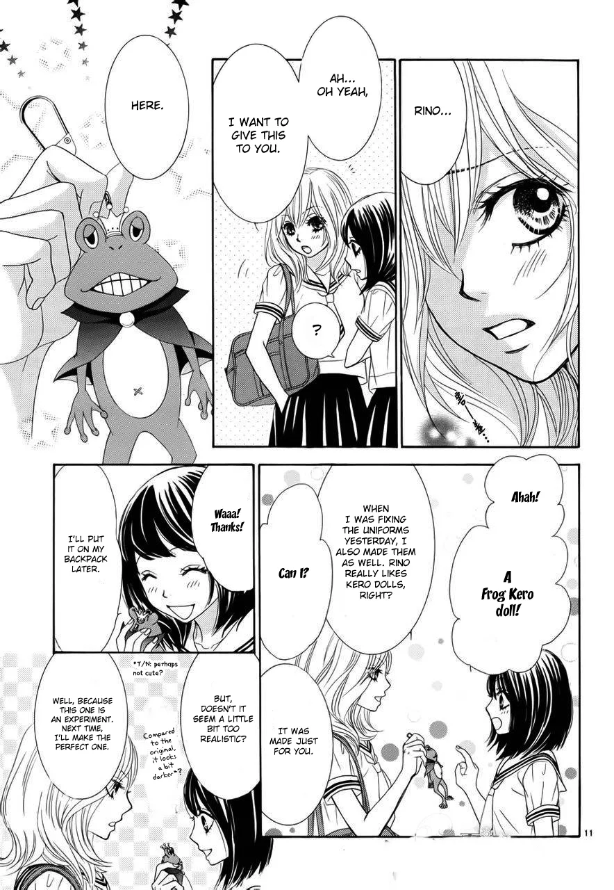 Akaiito (MIYASAKA Kaho) Chapter 1 page 15