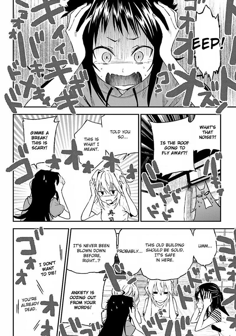 Ayakashiko Chapter 3 page 8