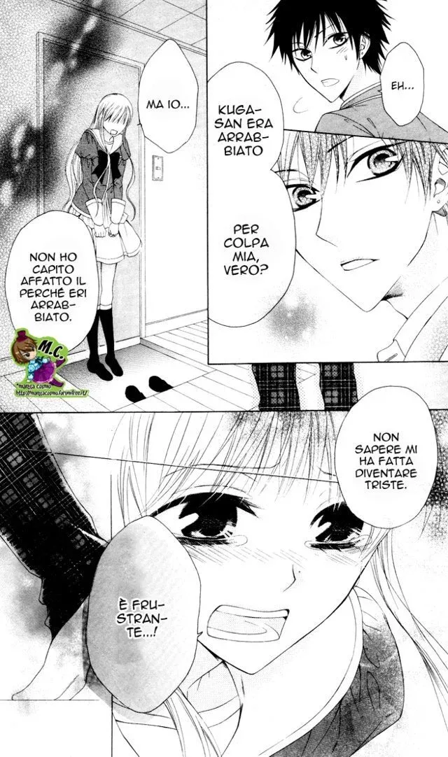 Danshi-ing Girl! Chapter 4 page 33