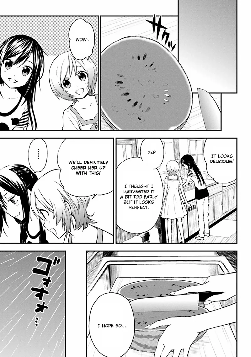 Ayakashiko Chapter 3 page 17