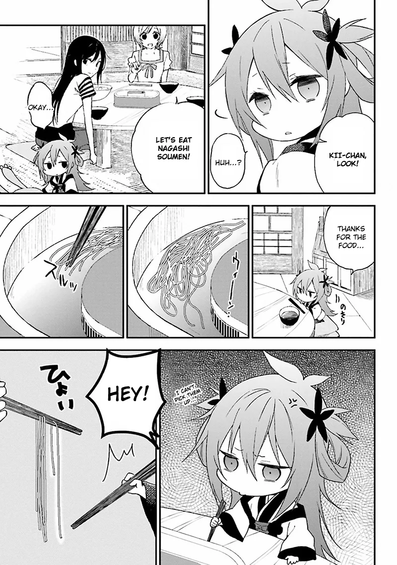 Ayakashiko Chapter 3 page 15