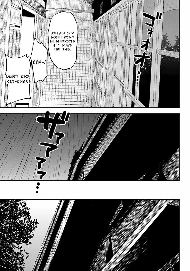 Ayakashiko Chapter 3 page 21