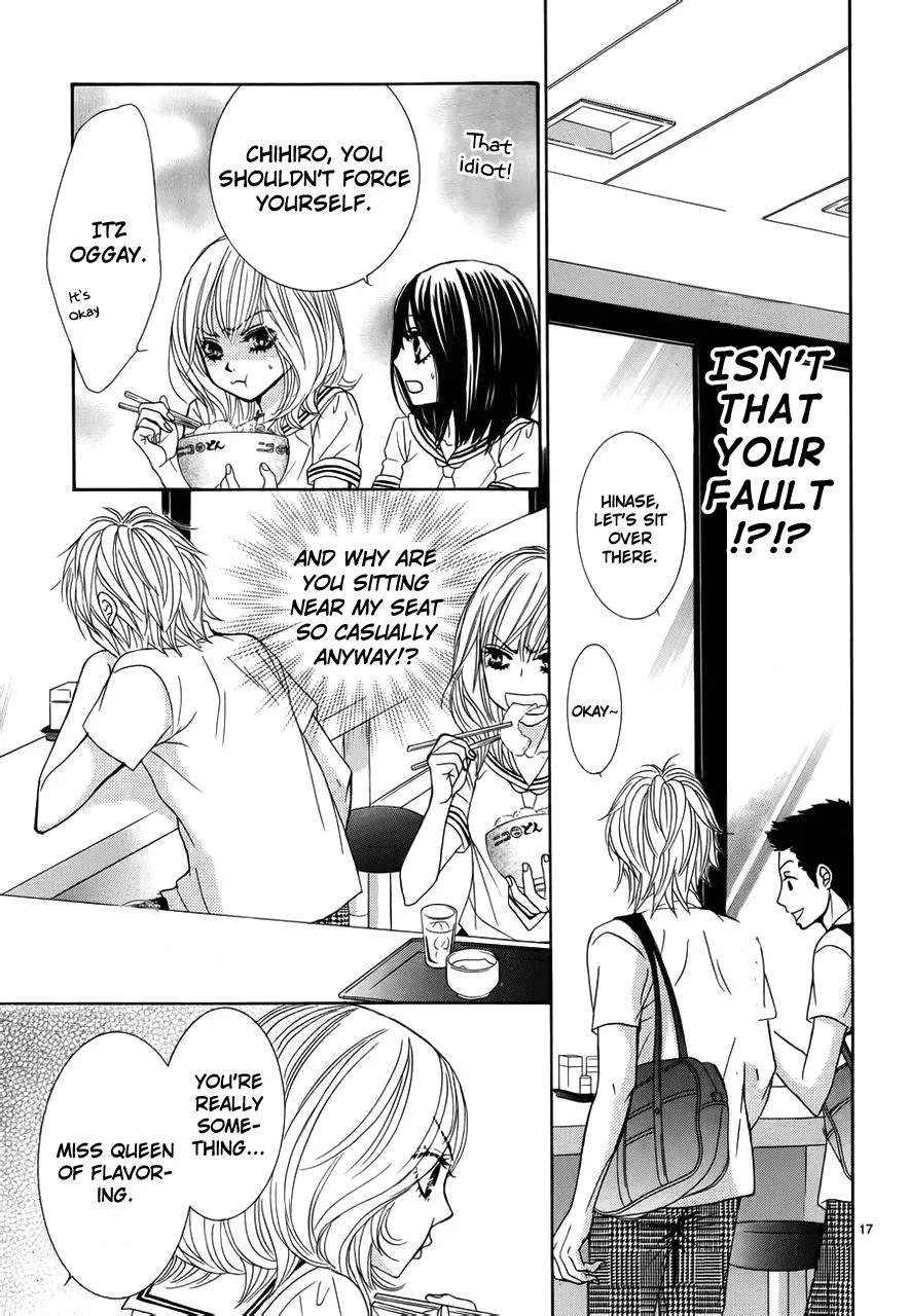 Akaiito (MIYASAKA Kaho) Chapter 1 page 21