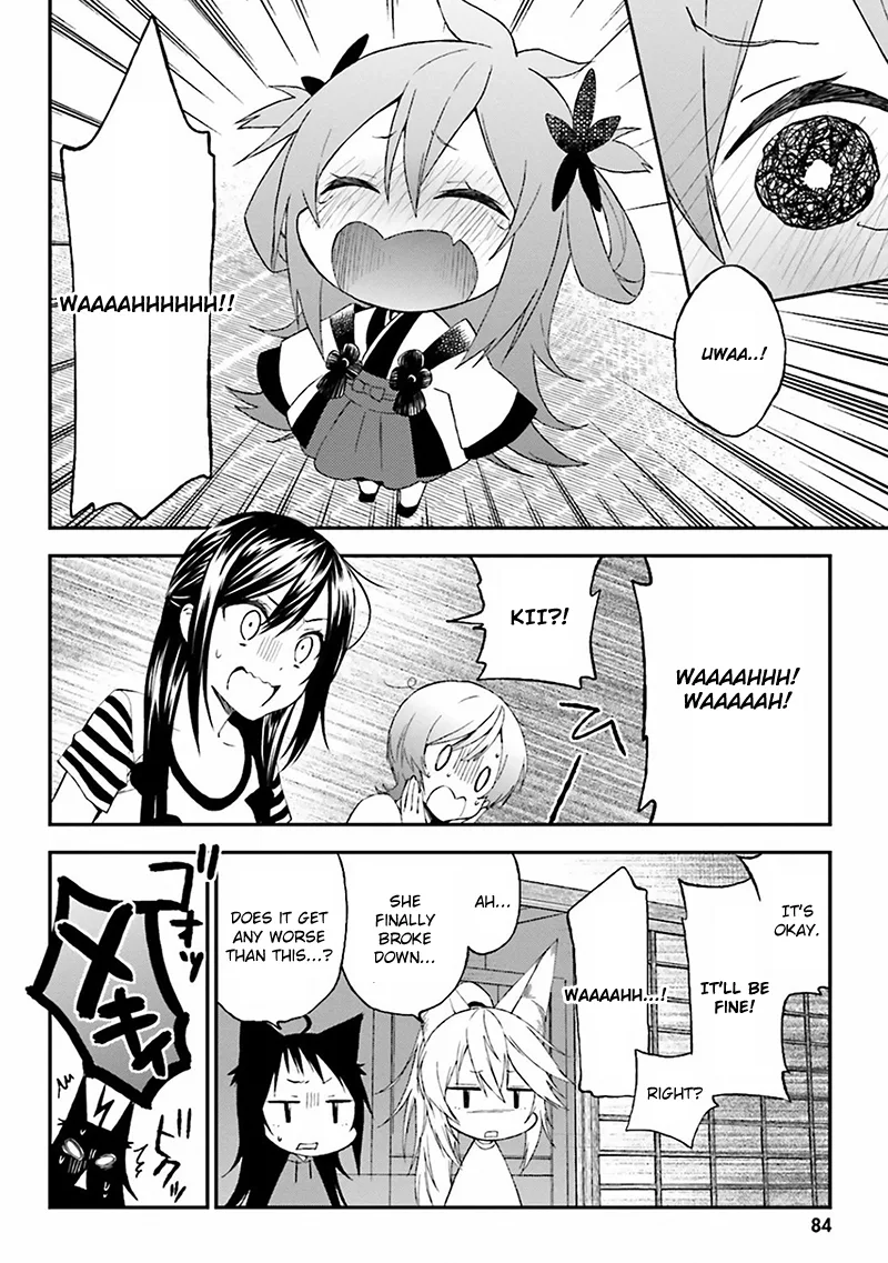 Ayakashiko Chapter 3 page 20