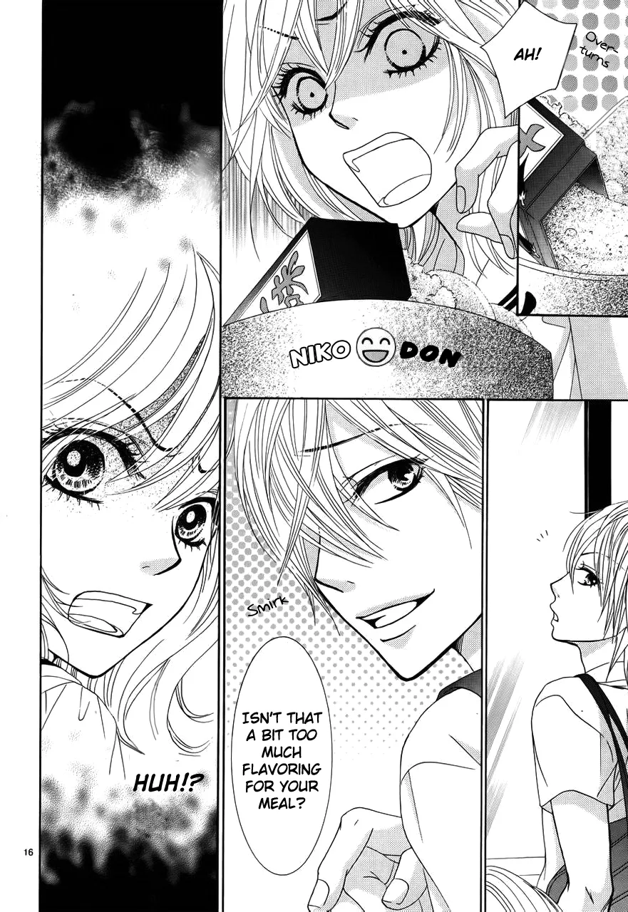 Akaiito (MIYASAKA Kaho) Chapter 1 page 20