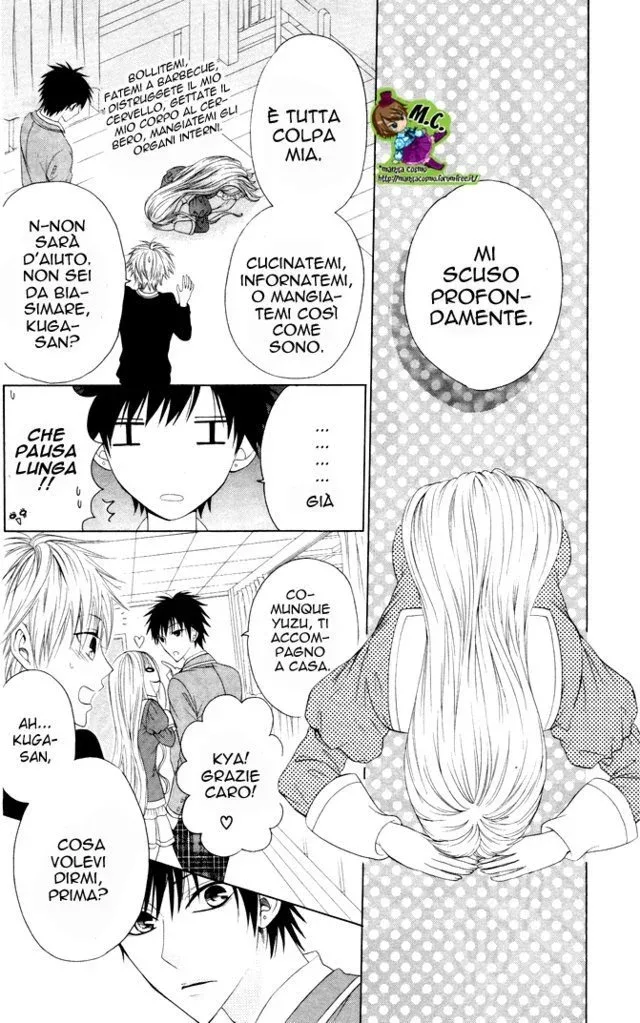 Danshi-ing Girl! Chapter 4 page 41