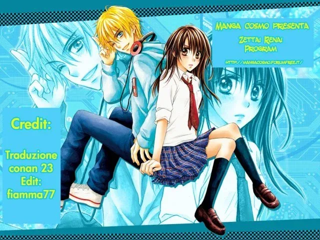Zettai Ren'Ai Program Chapter 3 page 2