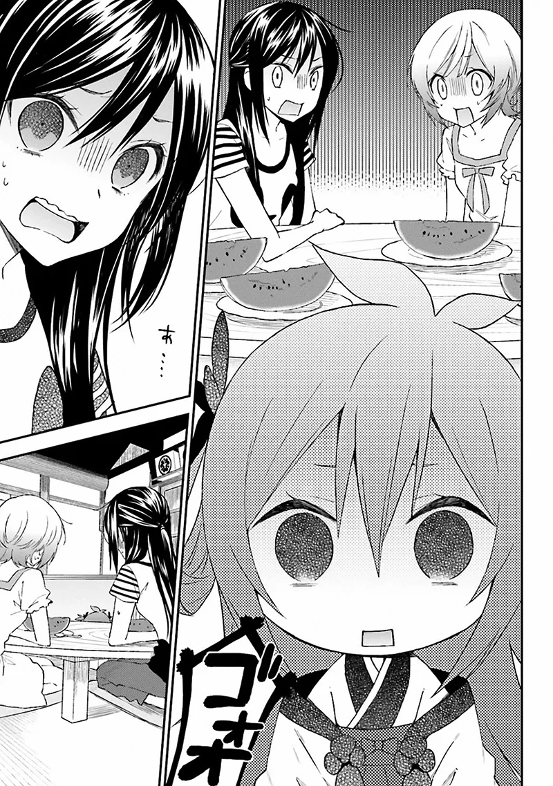Ayakashiko Chapter 3 page 19