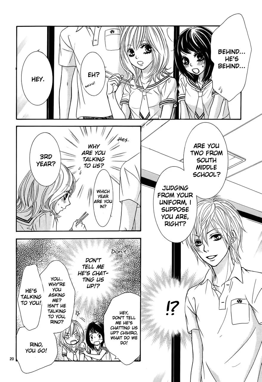 Akaiito (MIYASAKA Kaho) Chapter 1 page 24