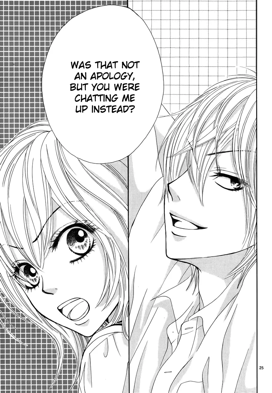 Akaiito (MIYASAKA Kaho) Chapter 1 page 29