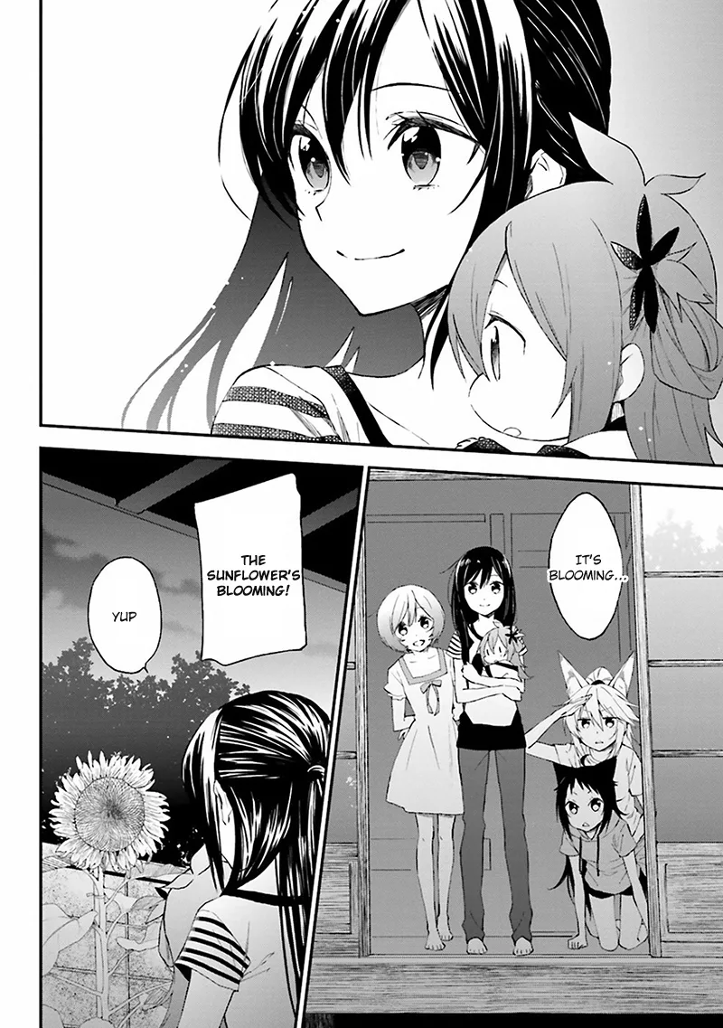 Ayakashiko Chapter 3 page 27