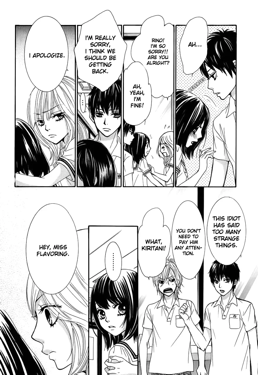 Akaiito (MIYASAKA Kaho) Chapter 1 page 28