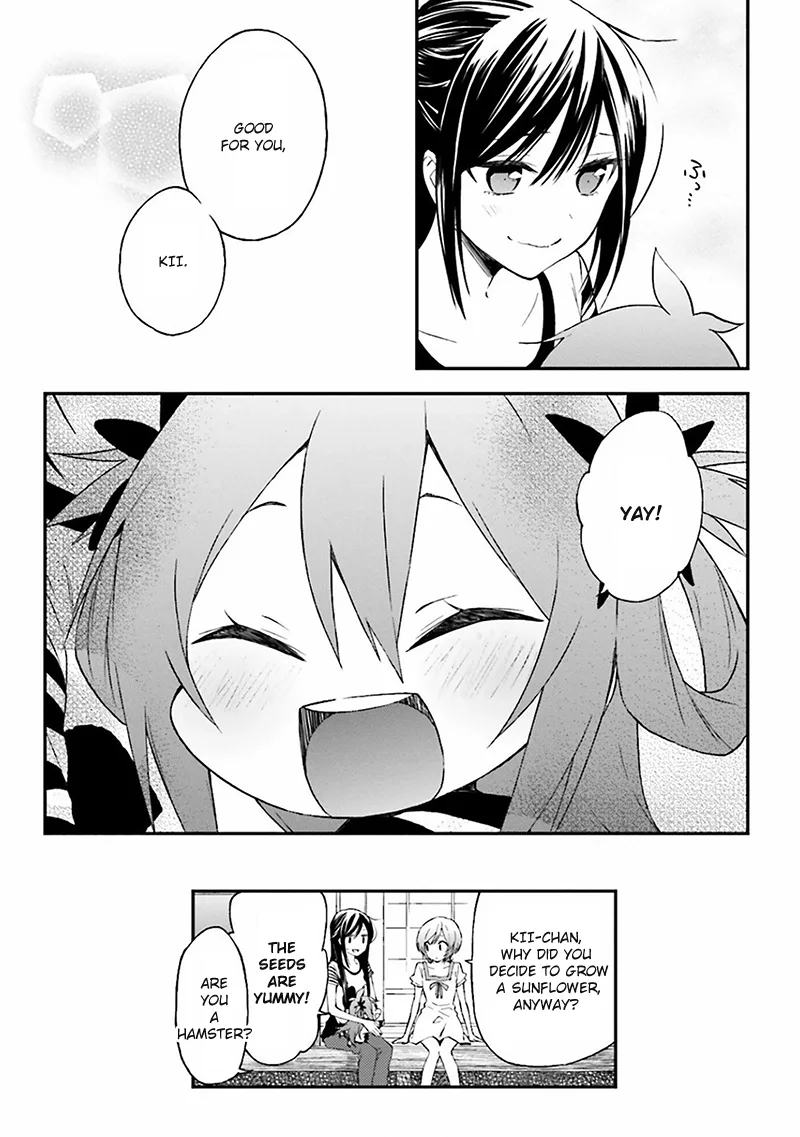 Ayakashiko Chapter 3 page 29